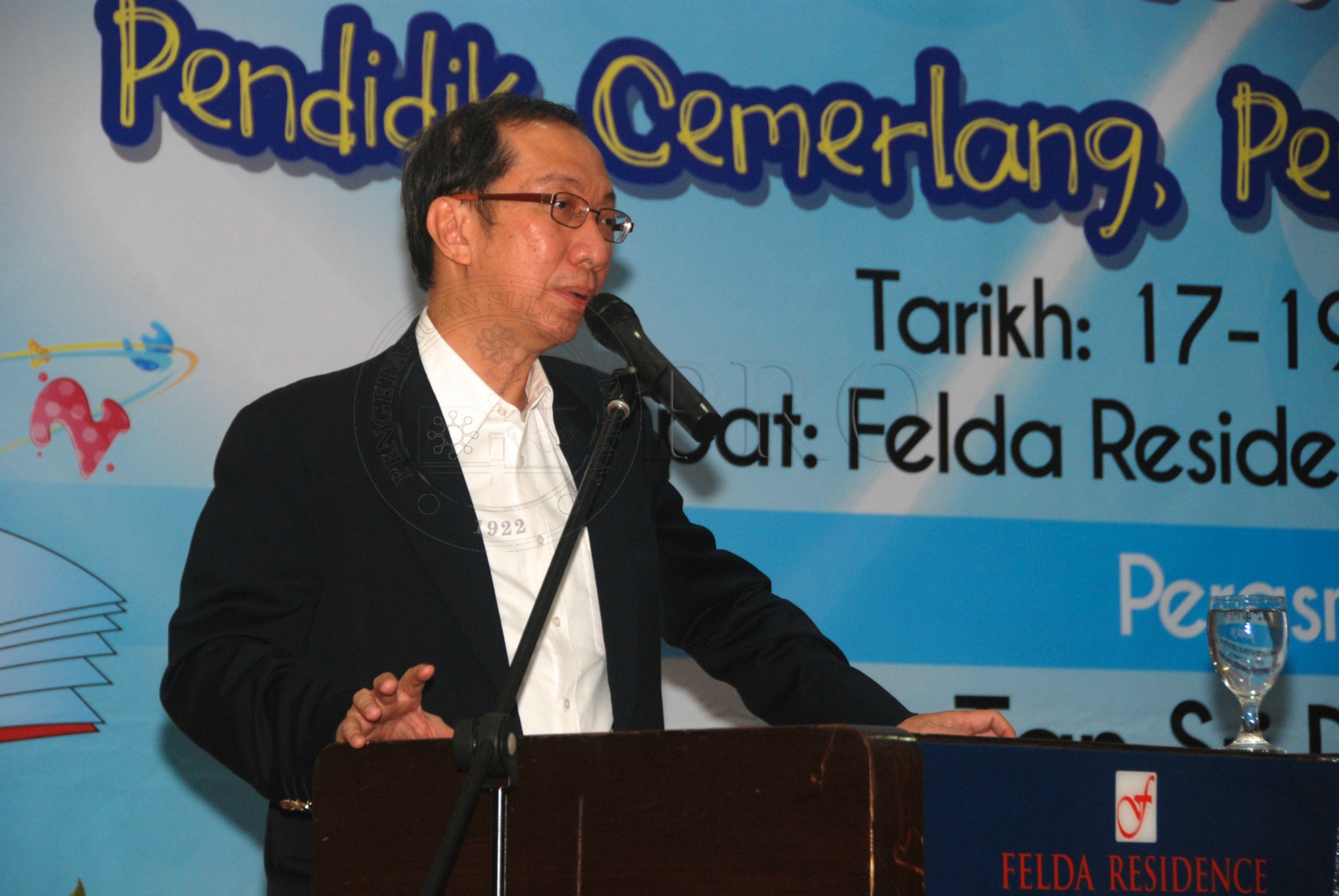 BPKK 12 142 perapduan DSC 0065